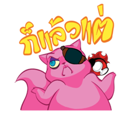 Mr. Seed & Friends sticker #5387671