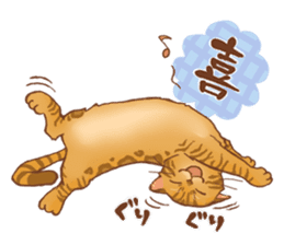 bengal cat sticker #5387720