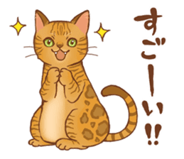 bengal cat sticker #5387725