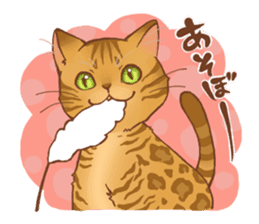 bengal cat sticker #5387732