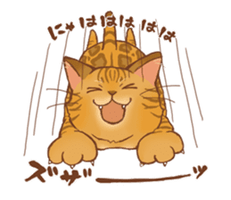 bengal cat sticker #5387733