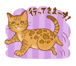 bengal cat sticker #5387741