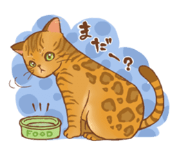 bengal cat sticker #5387743