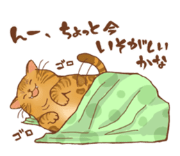 bengal cat sticker #5387749