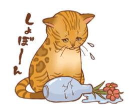 bengal cat sticker #5387752