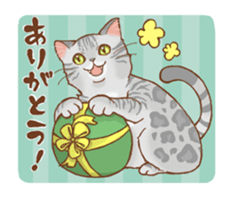 bengal cat sticker #5387755