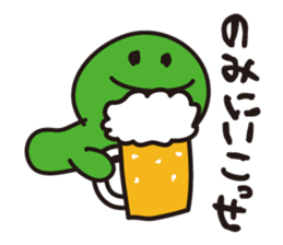 Mr.FUKUI sticker #5387763