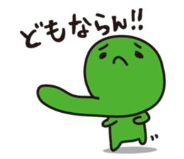 Mr.FUKUI sticker #5387765