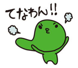 Mr.FUKUI sticker #5387769