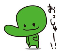 Mr.FUKUI sticker #5387778