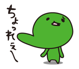 Mr.FUKUI sticker #5387779