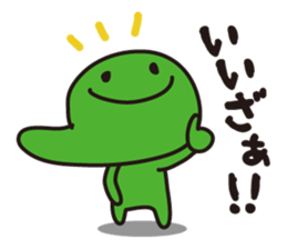 Mr.FUKUI sticker #5387780