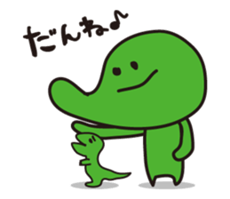 Mr.FUKUI sticker #5387783