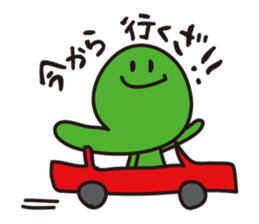 Mr.FUKUI sticker #5387784