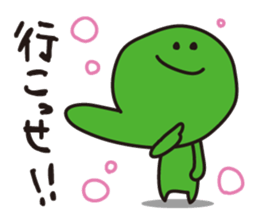 Mr.FUKUI sticker #5387790