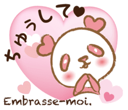 Coco-chan Vol.3 sticker #5387805