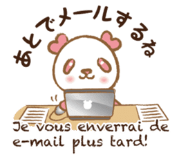 Coco-chan Vol.3 sticker #5387817