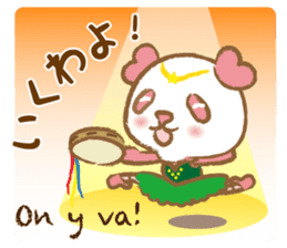 Coco-chan Vol.3 sticker #5387818