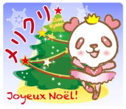 Coco-chan Vol.3 sticker #5387822