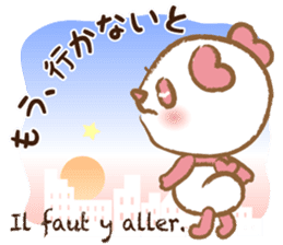 Coco-chan Vol.3 sticker #5387827