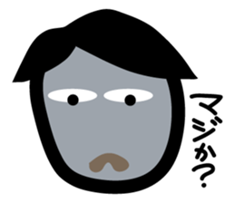 Ash 40 sticker #5387837