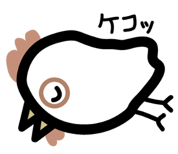 Ash 40 sticker #5387854