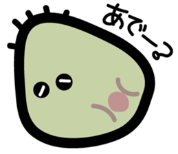 Ash 40 sticker #5387857