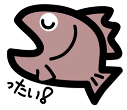 Ash 40 sticker #5387865