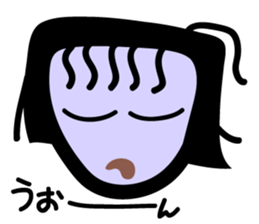 Ash 40 sticker #5387869