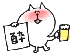 Memo of a cat and a rabbit and the bear sticker #5388004