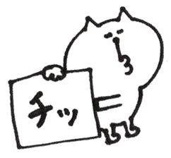 Memo of a cat and a rabbit and the bear sticker #5388007