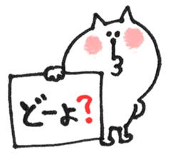 Memo of a cat and a rabbit and the bear sticker #5388014
