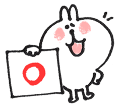 Memo of a cat and a rabbit and the bear sticker #5388023