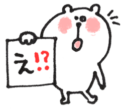 Memo of a cat and a rabbit and the bear sticker #5388024