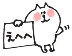 Memo of a cat and a rabbit and the bear sticker #5388025