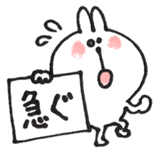 Memo of a cat and a rabbit and the bear sticker #5388026