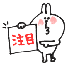 Memo of a cat and a rabbit and the bear sticker #5388029