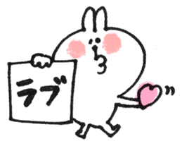 Memo of a cat and a rabbit and the bear sticker #5388031