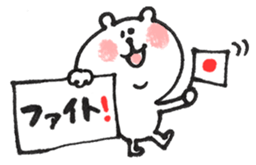Memo of a cat and a rabbit and the bear sticker #5388033