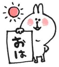 Memo of a cat and a rabbit and the bear sticker #5388034