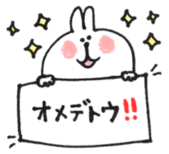 Memo of a cat and a rabbit and the bear sticker #5388035