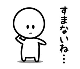 The Deadpan sticker #5388116