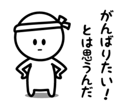 The Deadpan sticker #5388118