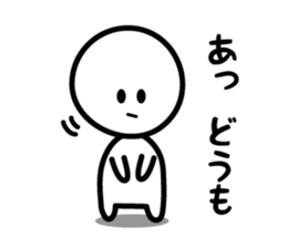 The Deadpan sticker #5388119