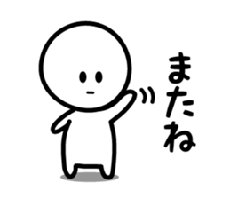 The Deadpan sticker #5388120