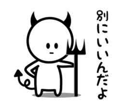 The Deadpan sticker #5388121