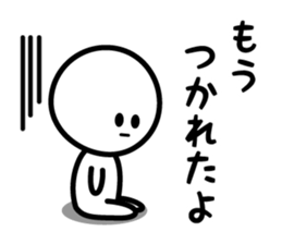 The Deadpan sticker #5388122