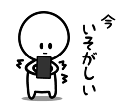 The Deadpan sticker #5388123