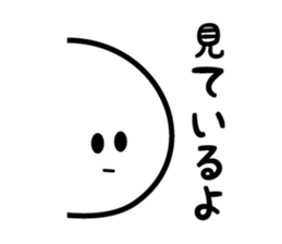 The Deadpan sticker #5388125