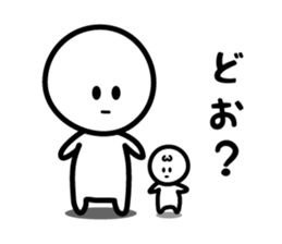 The Deadpan sticker #5388126